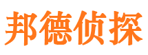 八宿外遇调查取证